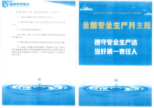 34C76A13-DD84-4feb-95DC-EB01A8E452AC.png
