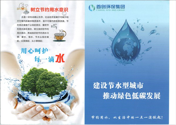 80627E4D-EDE7-4999-A539-A8D03D062DE7.png