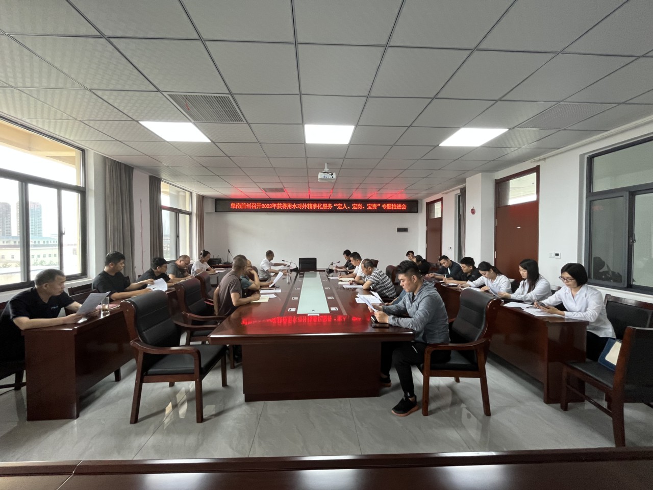 微信图片_20230619180436.jpg
