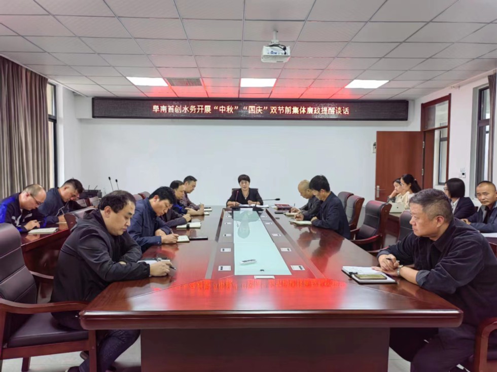 微信图片_20230928164243.jpg