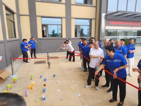 微信图片_20240605162347.jpg
