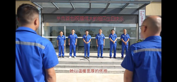 微信图片_20241016093049.png